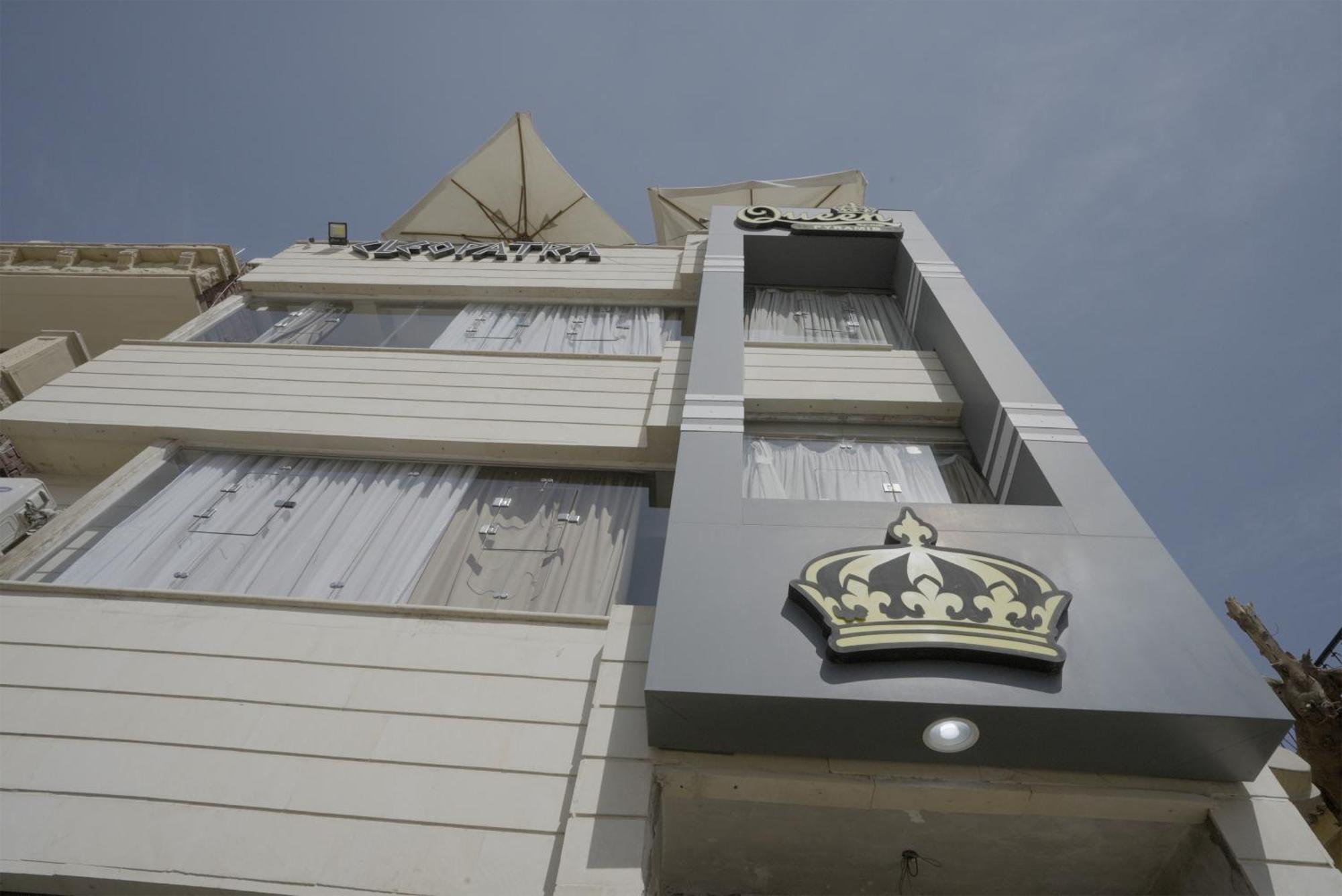 Hotel Queen Cleopatra Pyramids El El Cairo Exterior foto